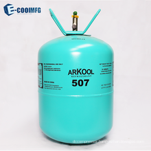 Arkool Disposable Cylinder Refrigerant Gas  R507 Etc.